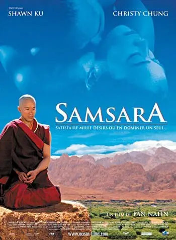 《色戒Samsara》：欲望、救赎与轮回的交织，一场视觉与心灵的盛宴！