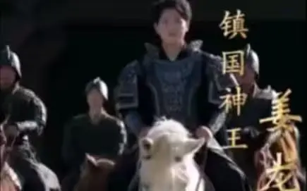 《新：潜龙出渊》影评：末日浩劫下的英雄崛起，特效炸裂，剧情深度解析！